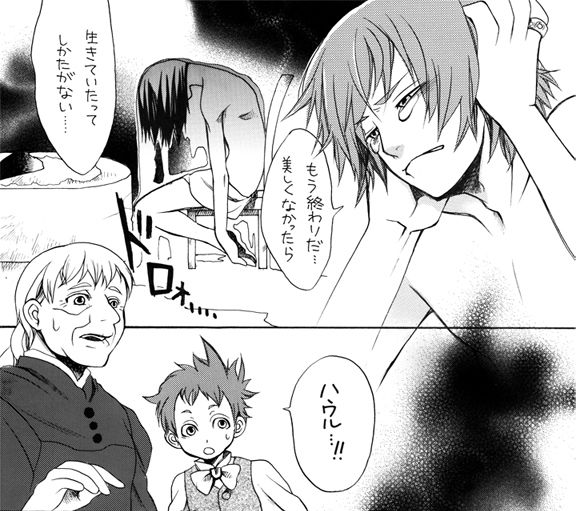 59 整頓中 10年02月 59 整頓中 10年02月