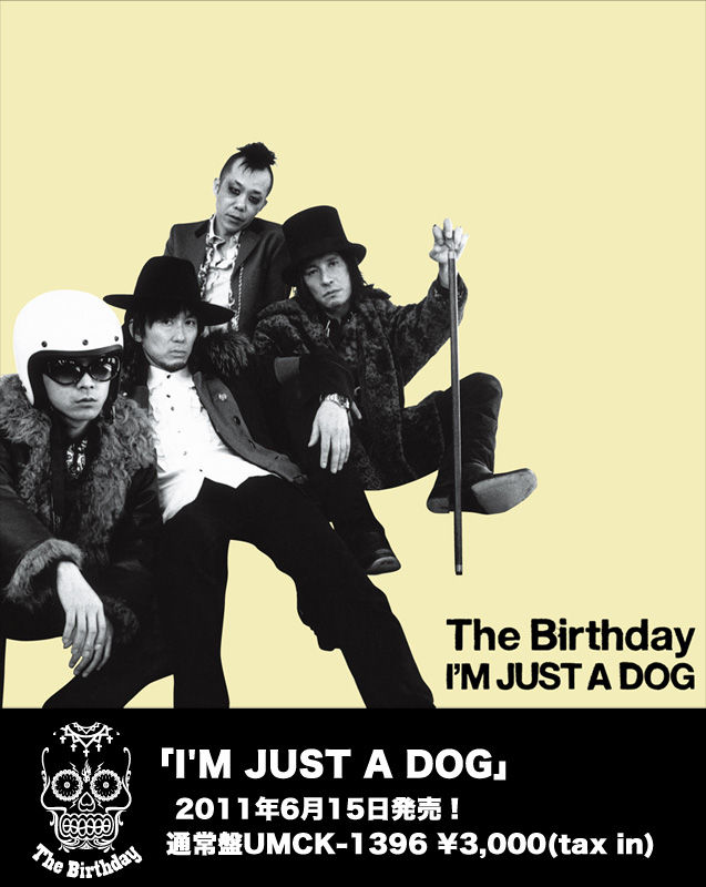はるべり Thebirthday Livedoor Blog ブログ はるべり Thebirthday Livedoor Blog ブログ