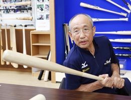 バット職人」 久保田五十一さん、今春引退・・・ : 野球場へ行 バット職人」 久保田五十一さん、今春引退・・・ : 野球場へ行