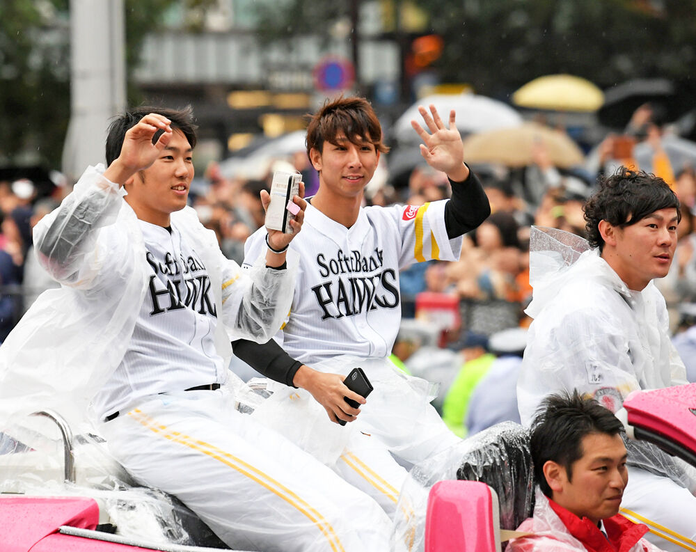 プロ野球 fa 福田 秀平 ロッテ入りを 表明 野球場へ行こう 野球全般 プロ野球 fa 福田 秀平 ロッテ入りを 表明 野球場へ行こう 野球全般