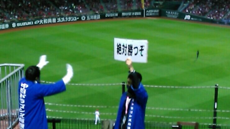 試合終了 ホイッスル 効果音 試合終了 ホイッスル 効果音