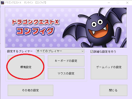 Bgm途切れるドワーフ こんにちはドワーフです