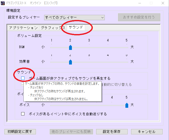 Bgm途切れるドワーフ こんにちはドワーフです