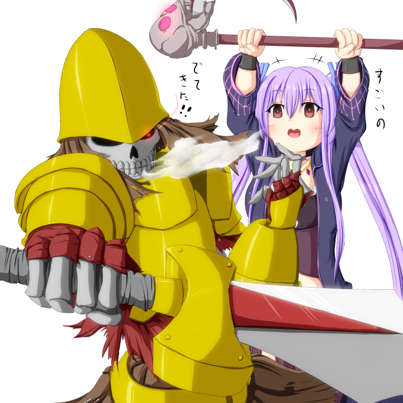 アイギス メメントショック依頼のファンアート祭りになりそう 千年戦争アイギス攻略2chまとめ速報 アイギス メメントショック依頼のファンアート祭りになりそう 千年戦争アイギス攻略2chまとめ速報
