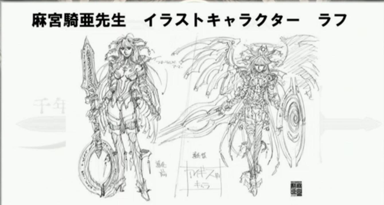 アイギス 麻宮ってナデシコの人なんだ ルリルリみたいなキャラなら許せる 千年戦争アイギス攻略2chまとめ速報
