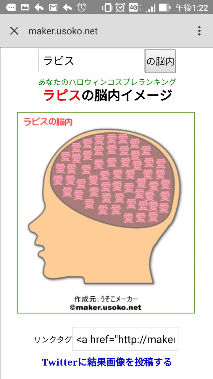 アイギス 神様の脳内メーカー 千年戦争アイギス攻略2chまとめ速報 アイギス 神様の脳内メーカー 千年戦争アイギス攻略2chまとめ速報