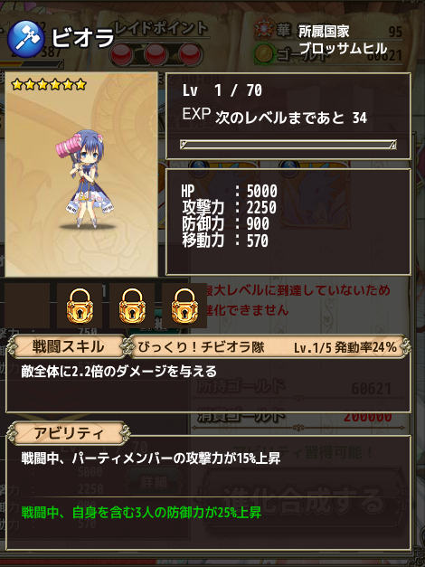 4febea82d0a137b6fe7427d54f555af9