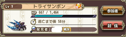 org271645