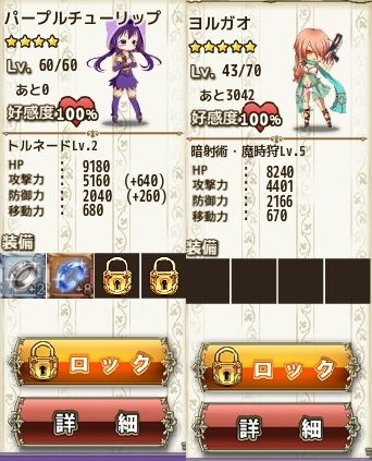 20150403024609_000