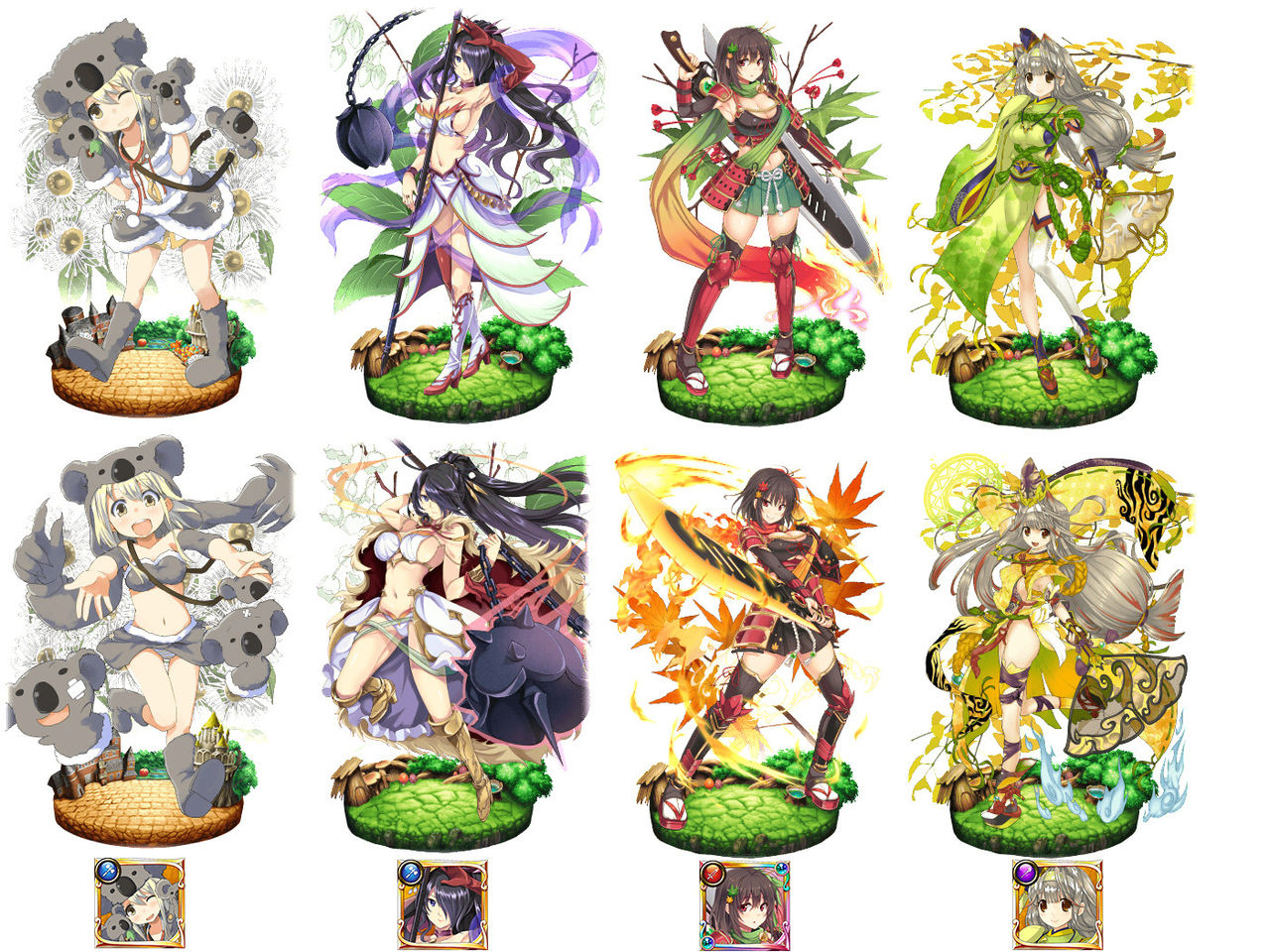花騎士 新キャラ立ち絵一覧 フラワーナイトガール攻略2chまとめ速報