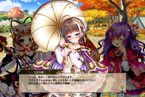 雑談 フラワーナイトガール攻略2chまとめ速報 雑談 フラワーナイトガール攻略2chまとめ速報