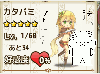 org633936