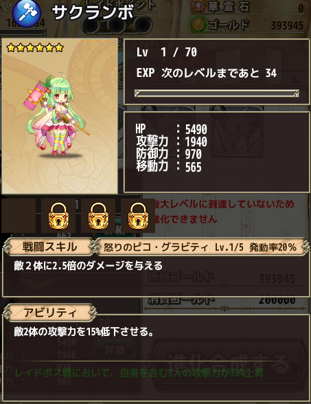 a72b65a6ff5d9e895aaac58c2d4c861b
