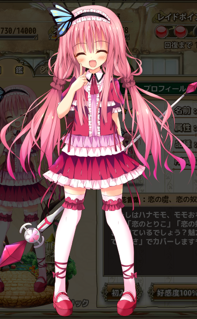 949b62acd4a5b881509bd9be29b99213