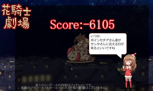 org668423