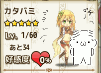 org256717