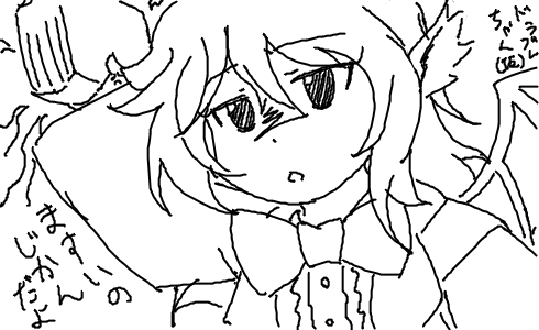 花騎士 オリジナル花騎士をキャラメイク出来るゲームが出たら どんな子を作る フラワーナイトガール攻略2chまとめ速報