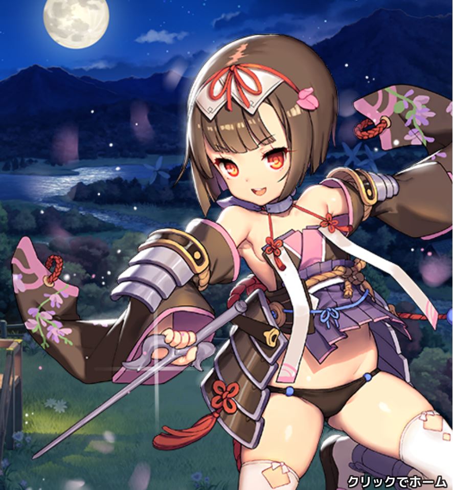 花騎士 は行 フラワーナイトガール攻略2chまとめ速報 花騎士 は行 フラワーナイトガール攻略2chまとめ速報