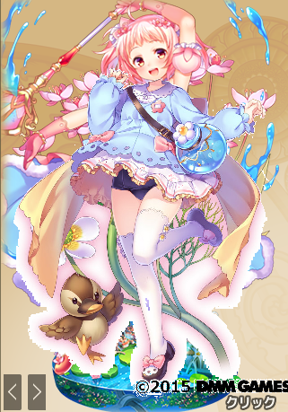 花騎士 バイカモさんの刑に処された花騎士 フラワーナイトガール攻略2chまとめ速報 花騎士 バイカモさんの刑に処された花騎士 フラワーナイトガール攻略2chまとめ速報