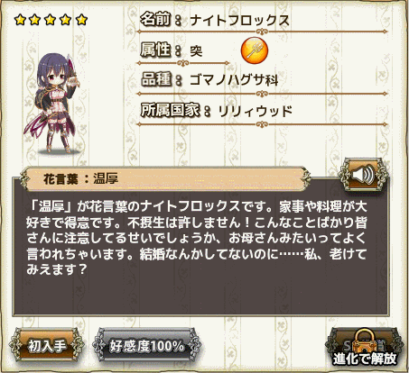 org459645