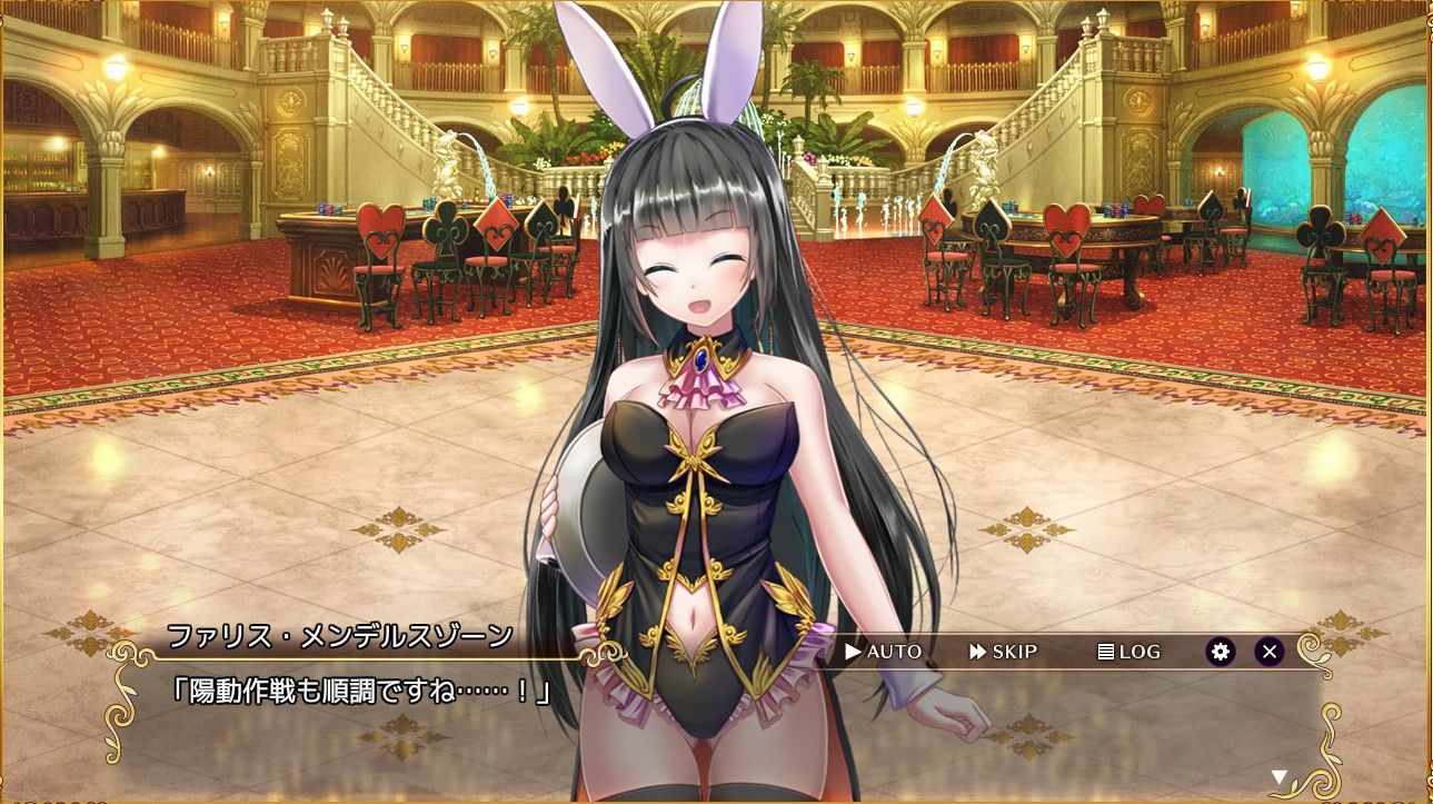 まとめ ガルシン