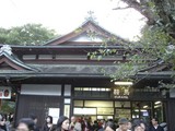 鞍馬駅1