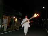神事触れ