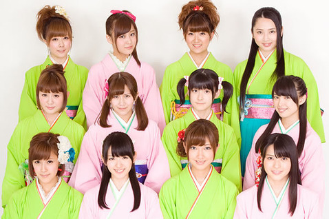 berryz c-ute