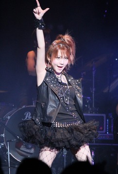tanakareina