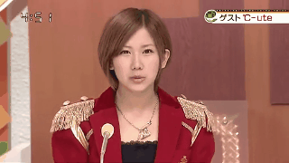 Ute 元気で可愛い岡井千聖ちゃん画像集 Gif大量 ハロプロまとめる Ute 元気で可愛い岡井千聖ちゃん画像集 Gif大量 ハロプロまとめる