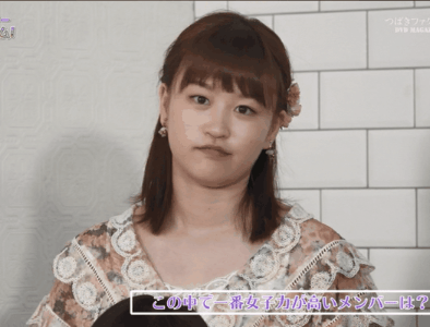 岸本ゆめの 風呂 つばきファクトリーのメンバーをgoogle検索したときのキーワード予測 山岸理子 胸 ハロプロまとめる 岸本ゆめの 風呂 つばきファクトリーのメンバーをgoogle検索したときのキーワード予測 山岸理子 胸 ハロプロまとめる