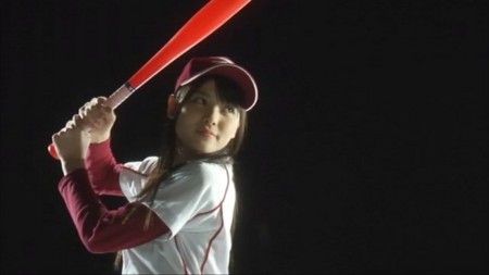 c-ute baseball