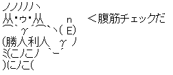 AA_145603786710541200