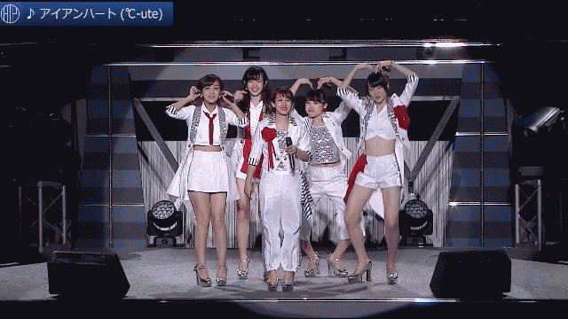 Ute 美人で可愛いハロプロリーダー矢島舞美ちゃん画像集 Gif大量 ハロプロまとめる Ute 美人で可愛いハロプロリーダー矢島舞美ちゃん画像集 Gif大量 ハロプロまとめる