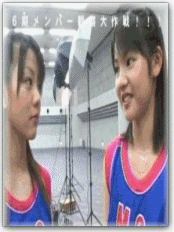 anigif