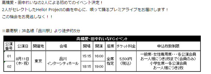 キャプチャ