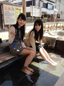 haropuro onsen