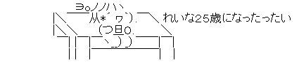 AA_141565418829420400