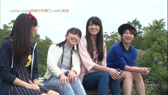 ep1138373
