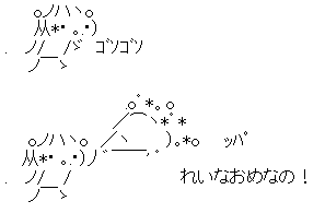 AA_141565385105122800