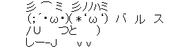 AA_145290133859506000