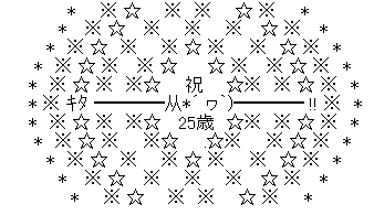 AA_141565371319844100