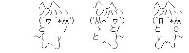 AA_141565406097368900