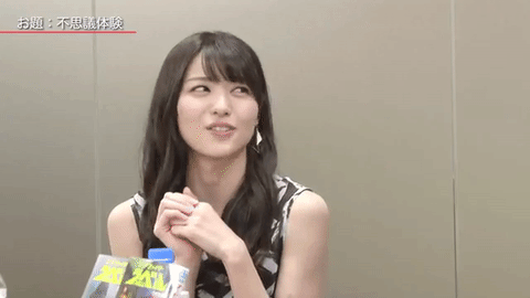 Ute 矢島舞美は美しいのかかわいいのか ハロプロまとめる Ute 矢島舞美は美しいのかかわいいのか ハロプロまとめる