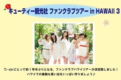 hk_banner02