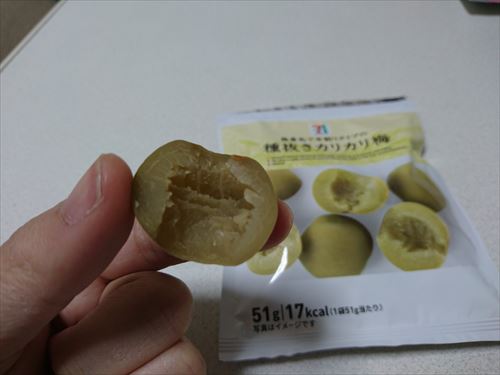 禁断症状に悩まされてます Halの実況ブログ 禁断症状に悩まされてます Halの実況ブログ