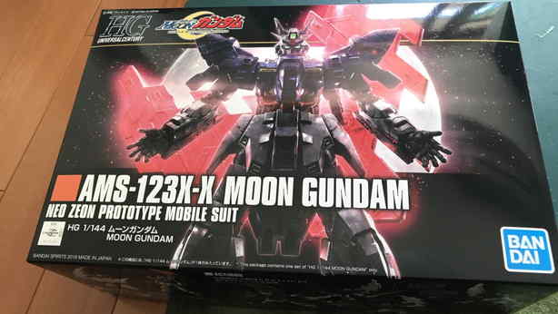 Hguc215 ムーンガンダム作成 春は曙 ようようプラモ作りゆく Hguc215 ムーンガンダム作成 春は曙 ようようプラモ作りゆく