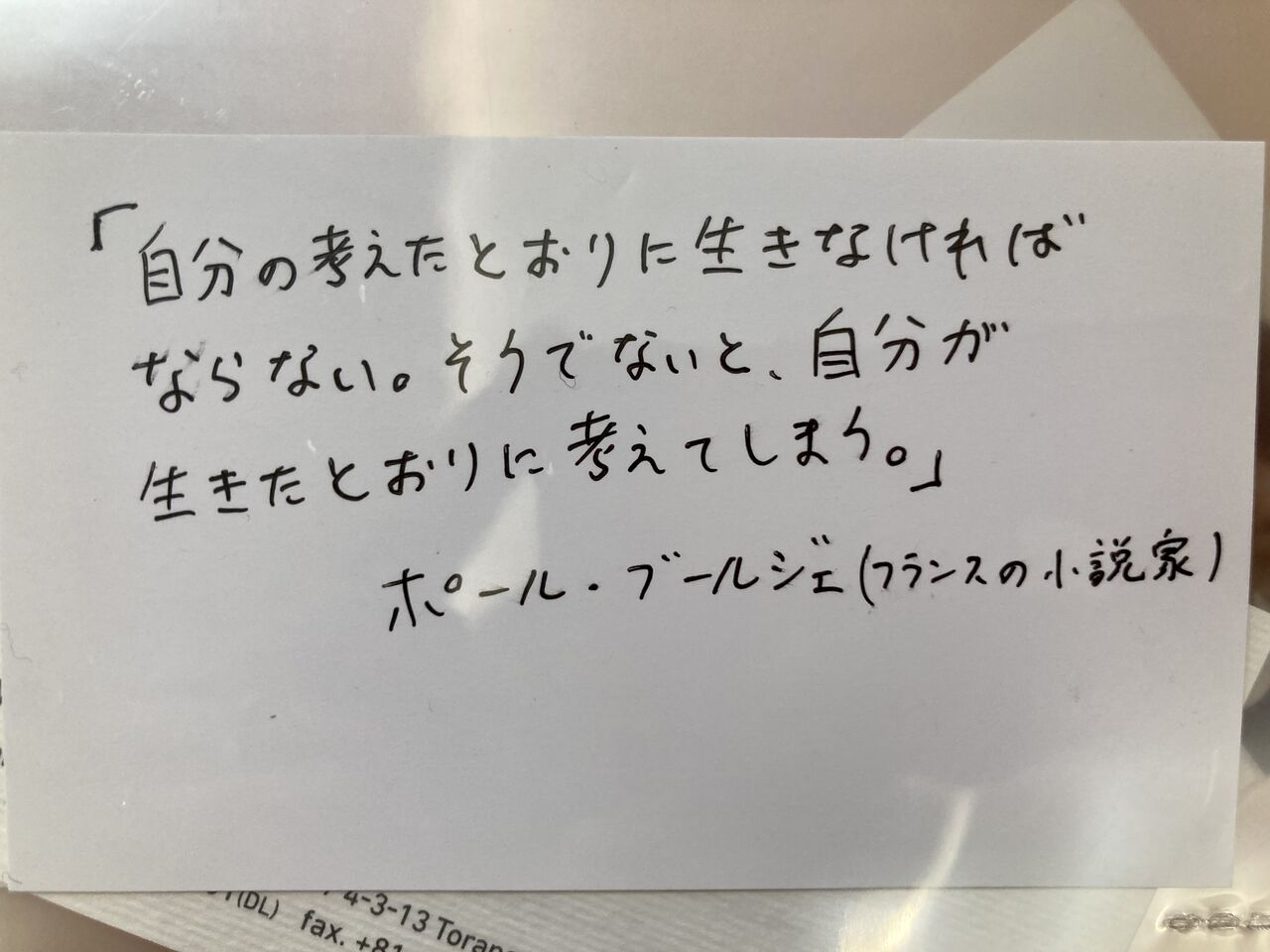 IMG-5605