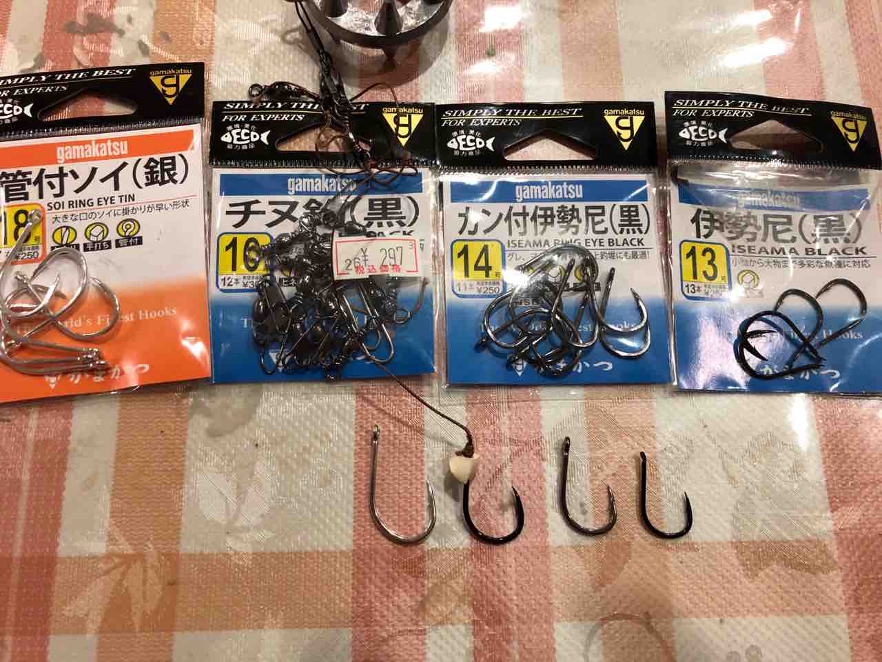 カン付伊勢尼14号を買ってみた のりおの吸い込みで巨鯉待つ カン付伊勢尼14号を買ってみた のりおの吸い込みで巨鯉待つ