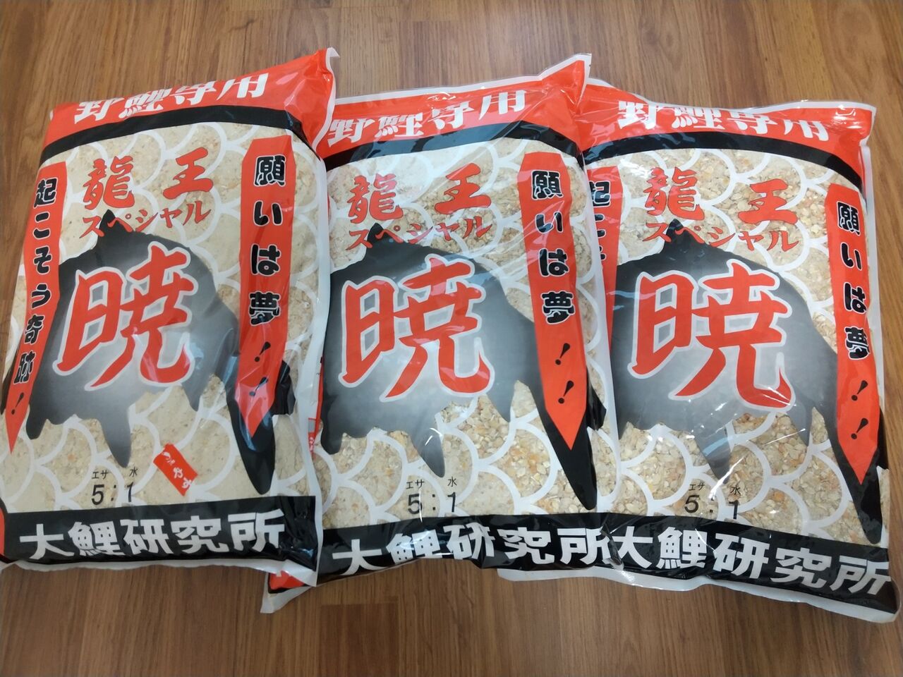 鯉釣りの団子の打ち返しについて 備忘録 のりおの吸い込みで巨鯉待つ 鯉釣りの団子の打ち返しについて 備忘録 のりおの吸い込みで巨鯉待つ